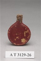 藏品(木製火藥筒)的圖片